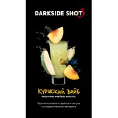 Табак Dark Side Shot Куршский Вайб 30г Акцизный